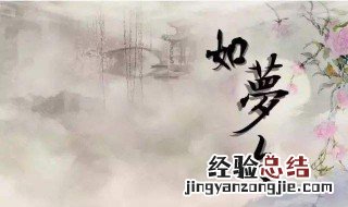 傅家金龙传奇七部顺序 每一个人的故事 都从江湖开始