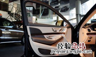 汽车门变形了能修吗 汽车车门撞变形后能修复成原样吗