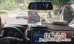 行车记录仪没电是怎么回事 什么原因会导致行车记录仪没电