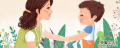 听话的基本原则是哪三个 听话的基本原则是什么