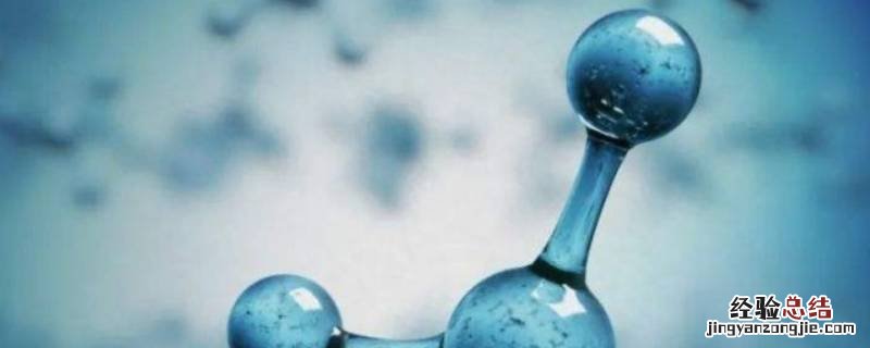 氢气是清洁能源吗 氢气能清洁能源的原因是什么