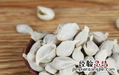 桔子籽粉的功效与作用及副作用 桔子籽粉的功效与作用及副作用及禁忌