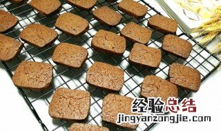 饼干烤出来为怎么会鼓包 烤饼干会鼓起来