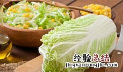 铁板烧烤白菜串怎么烤 铁板烧烤白菜串怎么烤好吃