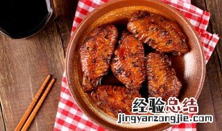 空气炸锅怎么烤奥尔良鸡腿 空气炸锅怎么烤奥尔良鸡