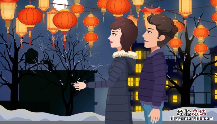 新年祝福语大全 新年祝福语大全简短12个字