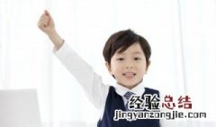 七十古稀八十耄耋九十是什么古代年龄称谓的相关知识