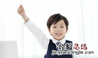 七十古稀八十耄耋九十是什么古代年龄称谓的相关知识