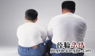 肥胖症和肥胖的区别 肥胖症和肥胖的区别是什么