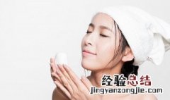 脸上的鸡皮肤如何保养 脸上的鸡皮肤如何保养