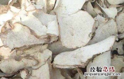 陈皮的功效与作用 绵萆薢的功效与作用
