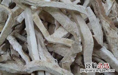 陈皮的功效与作用 绵萆薢的功效与作用