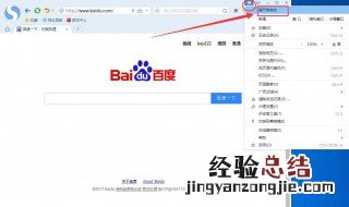 无痕浏览器真的无痕吗 浏览器无痕浏览真的无痕吗