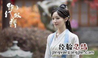 绝代双骄豆瓣评分 绝代双骄豆瓣评分7.5分