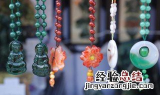 翡翠吊坠寓意大全 关于翡翠吊坠寓意大全