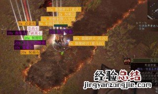 迷你世界的地心龙岛在哪里 看完你就知道了