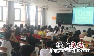 初二凸透镜焦距怎么算 具体方法