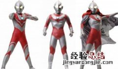 有关于奥特曼出来的先后顺序 史上最全快保存