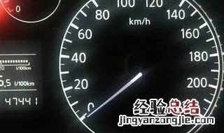 半坡30秒起步绝招转速表 半坡30秒起步看转速表教程