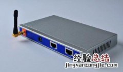 4g 路由器怎么登录 登录4g路由器的方法