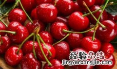 车厘子怎么会有苦味 车厘子有苦味是怎么回事