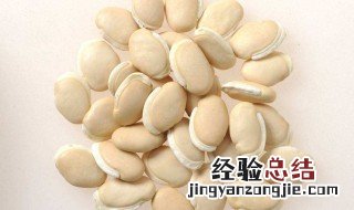 白扁豆的营养价值 白扁豆的营养价值和药用功效