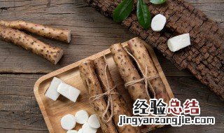 淮山的营养价值 淮山的营养价值是什么