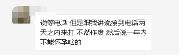 無錫梁溪區9價宮頸癌疫苗最新消息 无锡9价宫颈癌疫苗预约