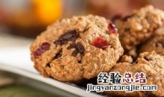 烤曲奇饼干不脆了怎么办 烤曲奇饼干不脆了怎么办呀