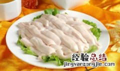 豉汁蒸牛髓怎么做 豉汁蒸牛髓怎么做好吃