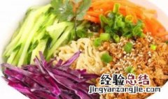 花样年华炸酱面怎么做 洋葱炸酱面怎么做