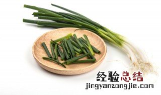香葱沙蛤蜊汤怎么做