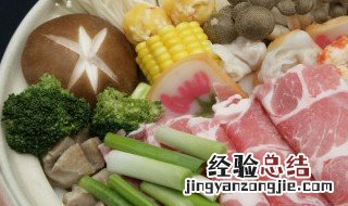 火锅减肥法的菜谱 养生减肥火锅怎么做