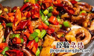 鱿鱼炒饭怎么做好吃又简单 鱿鱼炒饭怎么做好吃