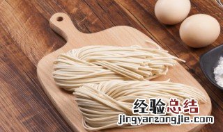 内江牛肉面怎么做的好吃 内江牛肉面怎么做