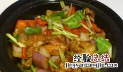 石锅南瓜图片 石衣南瓜本鸡锅仔