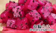 甜豆火龙果炒鲜贝的做法 甜豆火龙果炒鲜贝