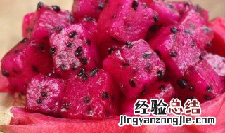 甜豆火龙果炒鲜贝的做法 甜豆火龙果炒鲜贝
