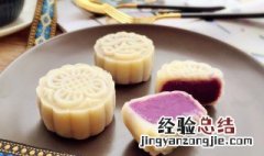 月饼简单做法 关于月饼简单做法