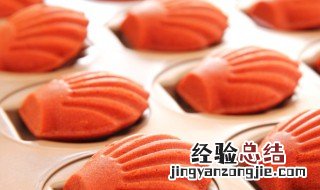 黑贝壳玛德琳的做法 黑贝壳玛德琳如何做