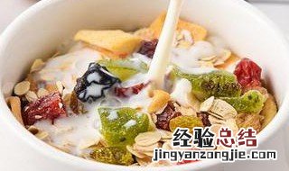 女生吃什么不会胖 女孩子减肥吃什么不会胖