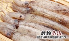 韭苔炒鱿鱼的做法 鱿鱼和韭菜的做法