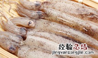 韭苔炒鱿鱼的做法 鱿鱼和韭菜的做法