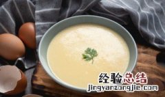 用牛奶蒸鸡蛋羹可以不加糖吗 牛奶蒸鸡蛋要放糖吗