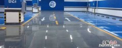 环氧地坪漆有毒吗 室内环氧地坪漆有毒吗