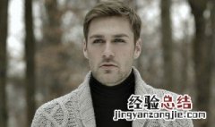 外国人须知的中国礼仪禁忌英文 外国人须知的中国礼仪禁忌