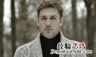 外国人须知的中国礼仪禁忌英文 外国人须知的中国礼仪禁忌
