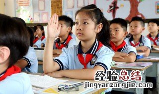 得偿所愿是什么意思? 得偿所愿解释介绍