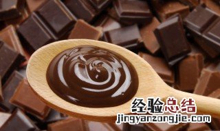 快手巧克力蛋糕球的做法 快手巧克力蛋糕球怎么做