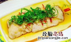 橘香龙利鱼步骤 橘香龙利鱼怎么做
